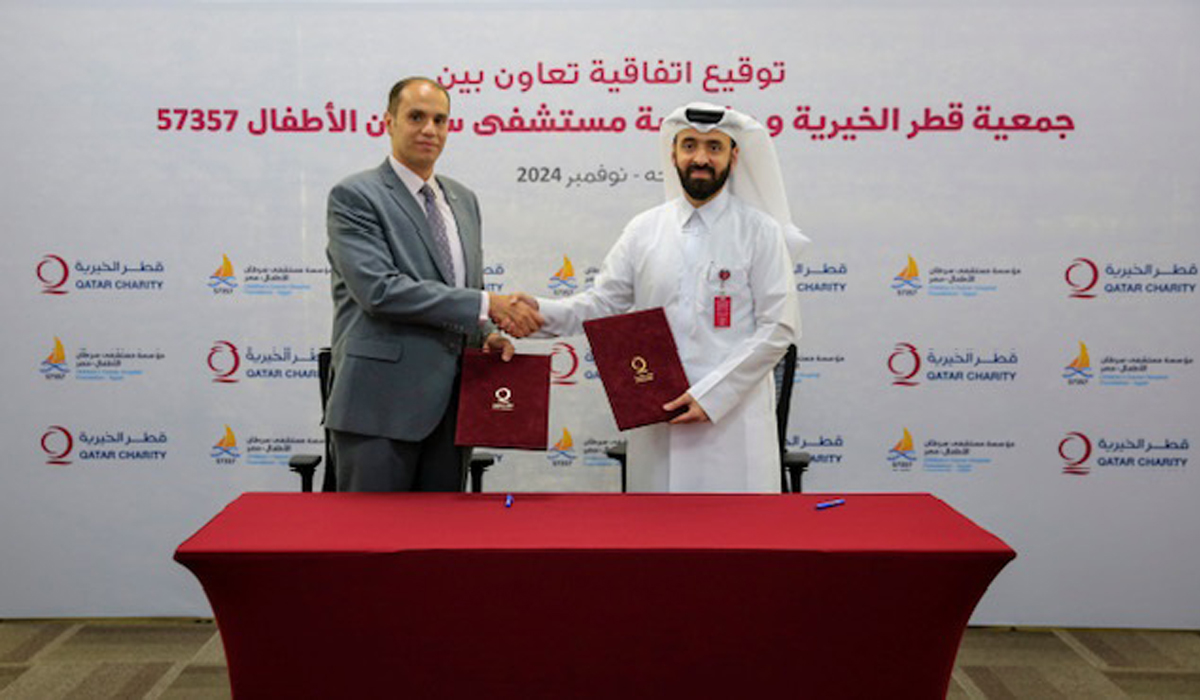 Qatar Charity Signs Framework Agreement with Children's Cancer Hospital in Egypt